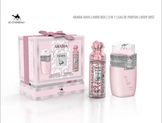 Arabia Haya gift set women