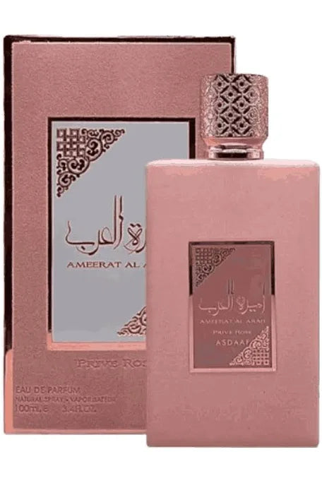 Ameer Al Arab (Delina Exclusif PDM)